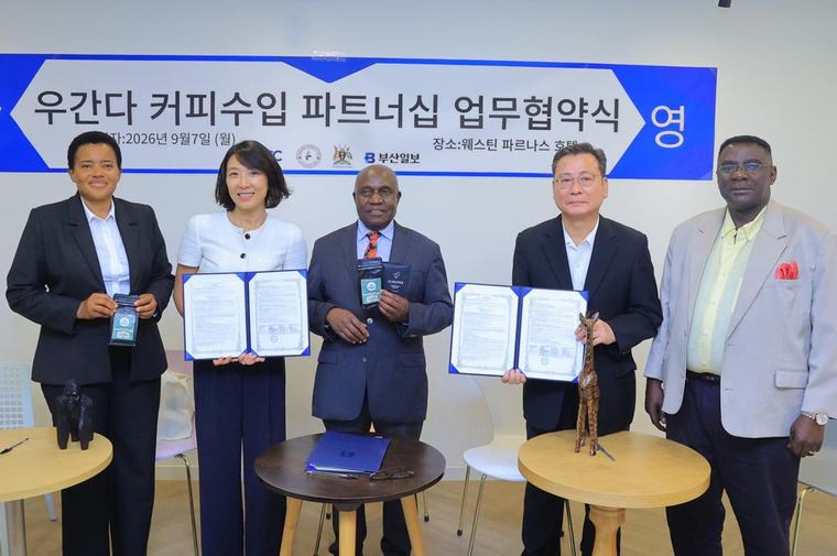 Uganda Secures South Korean Distributor for Coffee Exports