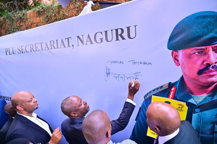 Tayebwa Endorses Muhoozi for 2031 Presidency